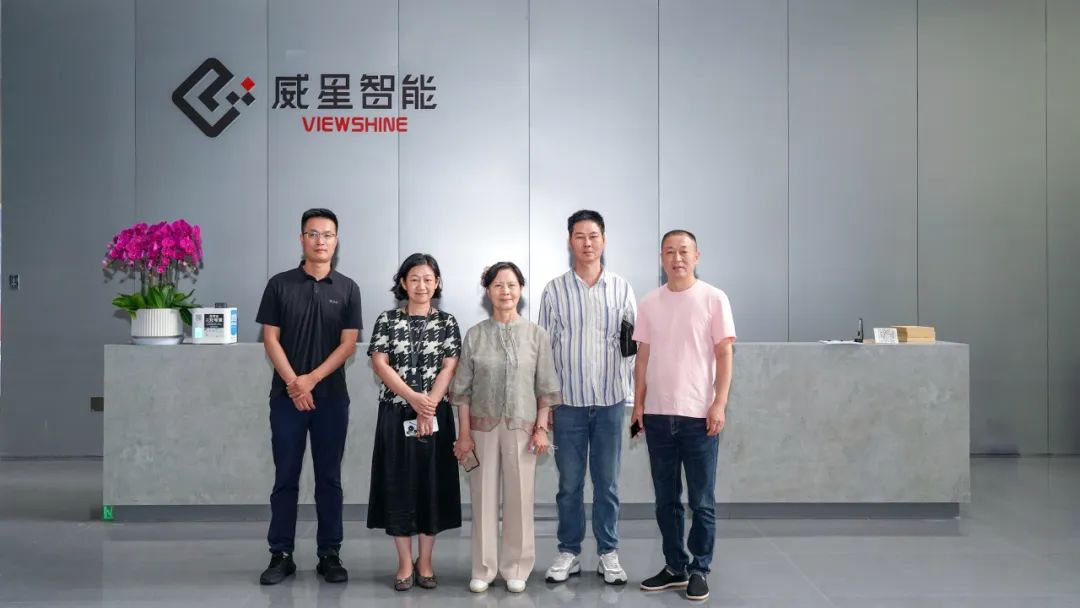 國(guó)資委巡視組原副組長(zhǎng)、華夏智庫(kù)研究院院長(zhǎng)趙林如一行蒞臨威星智能調(diào)研指導(dǎo)